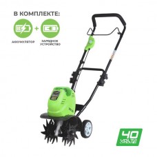 Аккумуляторный культиватор GREENWORKS (Гринворкс) G40TLK4 (27087VB) с АКБ 4 Ah и ЗУ
