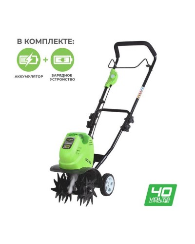Аккумуляторный культиватор GREENWORKS (Гринворкс) G40TLK4 (27087VB) с АКБ 4 Ah и ЗУ