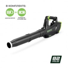 Аккумуляторный воздуходув GREENWORKS (Гринворкс) GD82BLK5 (2401107UB) с АКБ 5 Ah и ЗУ