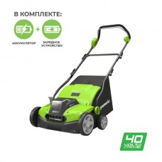 Аккумуляторный аэратор GREENWORKS (Гринворкс) GD40SC36 (2511507UB) c АКБ 4 Ah и ЗУ