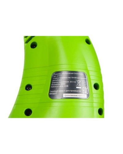 Электрический триммер GREENWORKS (Гринворкс) GST2830 (21117)