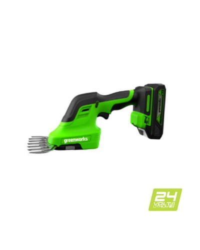 Садовые ножницы-кусторез аккумуляторные GREENWORKS (Гринворкс) G24SHT (1600607) без АКБ и ЗУ