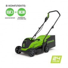 Аккумуляторная газонокосилка GREENWORKS (Гринворкс) GD24LM33K4 (2516107UB) с АКБ 4 Ah и ЗУ