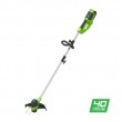 Триммеры серии 40В G-MAX