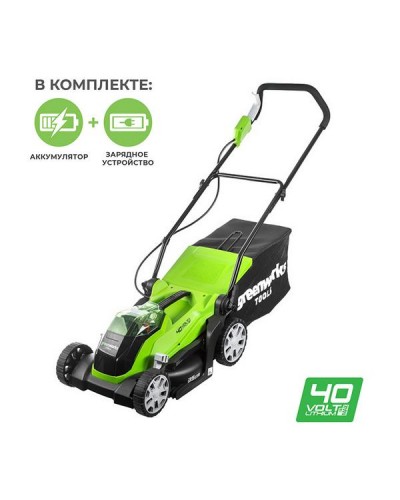 Несамоходная аккумуляторная газонокосилка GREENWORKS (Гринворкс) G40LM35K2 с АКБ 2Ah и ЗУ (2501907UA)