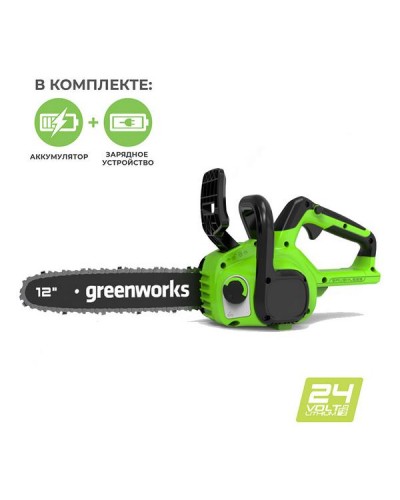 Аккумуляторная электропила GREENWORKS (Гринворкс) GD24CS30 (2007007UA) c АКБ 2 АЧ и ЗУ