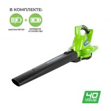 Аккумуляторный воздуходув GREENWORKS (Гринворкс) GD40BVK5 (24227UF) с АКБ 5 Ah и ЗУ