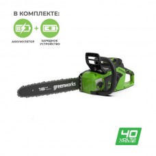 Аккумуляторная электропила GREENWORKS (Гринворкс) GD40CS18 (2005807UA) c АКБ 2 Ah и ЗУ