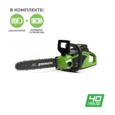 Аккумуляторная цепная электропила GREENWORKS (Гринворкс) GD40CS15 (2005707UA) с АКБ 2 Ah и ЗУ