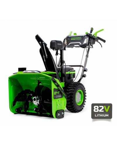 Купить аккумуляторный самоходный снегоуборщик GREENWORKS (Гринворкс) GD82ST56 82V 61 см (2602807U3A) c 3-мя АКБ 2,5 Ah и ЗУ