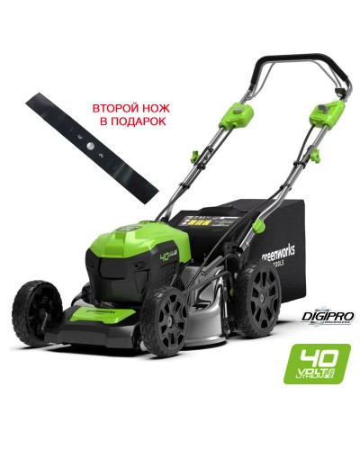 Самоходная аккумуляторная газонокосилка GREENWORKS (Гринворкс) GD40LM48SP (2517407) без АКБ и ЗУ
