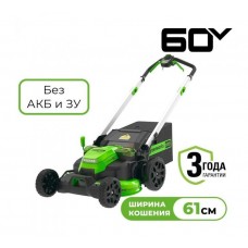 Купить аккумуляторную газонокосилку Greenworks GD60LM61 TwinForce (самоходная, 60v, 61 см, мульчирование) БЕЗ АКБ и ЗУ (2519107)