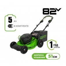 Аккумуляторная газонокосилка GREENWORKS (Гринворкс) GC82LM51SP2 (2515907UB) с АКБ 5 Аh и ЗУ