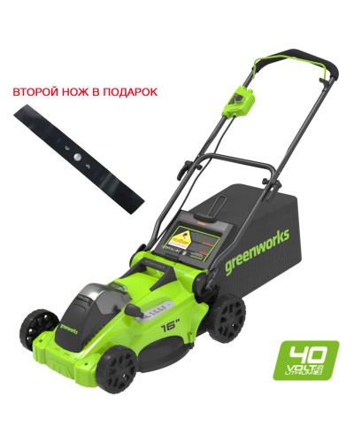 Аккумуляторная газонокосилка GREENWORKS (Гринворкс) GD40LM16X (2517907) без АКБ и ЗУ
