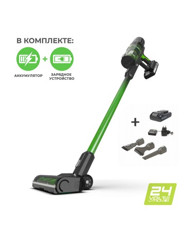 Купить аккумуляторный вертикальный пылесос GREENWORKS (Гринворкс) GD24SV (4701407UB). В комплекте АКБ 4А/ч + ЗУ (ВНИМАНИЕ! сразу 4 насадки в комплекте)