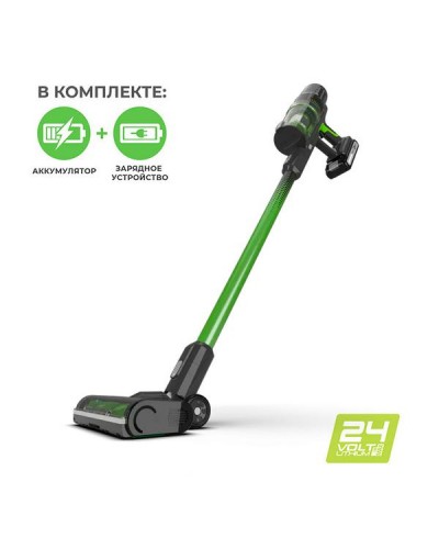 Купить аккумуляторный пылесос GREENWORKS (Гринворкс) G24SVK4 (4700607UB) с АКБ 4 Ah и ЗУ
