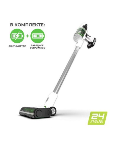 Купить аккумуляторный вертикальный пылесос GREENWORKS (Гринворкс) GD24SVK4D White 24В (в комплекте АКБ 4А/ч + ЗУ)
