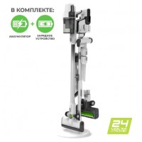 Купить аккумуляторный вертикальный пылесос GREENWORKS (Гринворкс) GD24SVK4D White 24В (в комплекте АКБ 4А/ч + ЗУ)