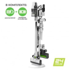 Купить аккумуляторный вертикальный пылесос GREENWORKS (Гринворкс) GD24SVK4D White 24В (в комплекте АКБ 4А/ч + ЗУ)