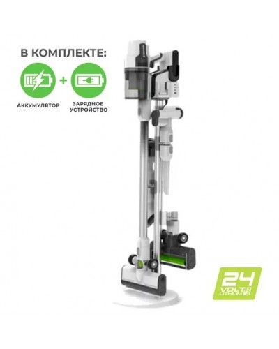 Купить аккумуляторный вертикальный пылесос GREENWORKS (Гринворкс) GD24SVK4D White 24В (в комплекте АКБ 4А/ч + ЗУ)