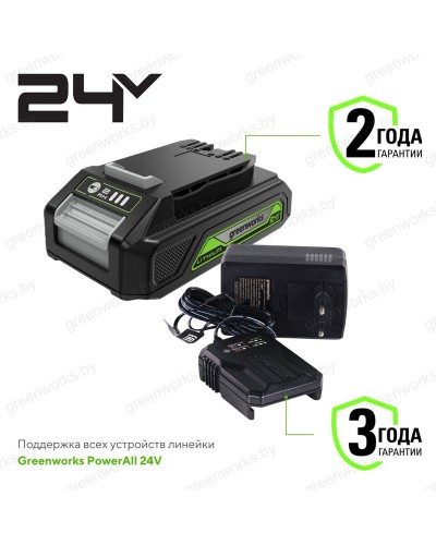 Аккумуляторная дрель-шуруповерт GREENWORKS (Гринворкс) GD24DD35 (3704007UA) бесщеточная с АКБ 2 Ah и ЗУ