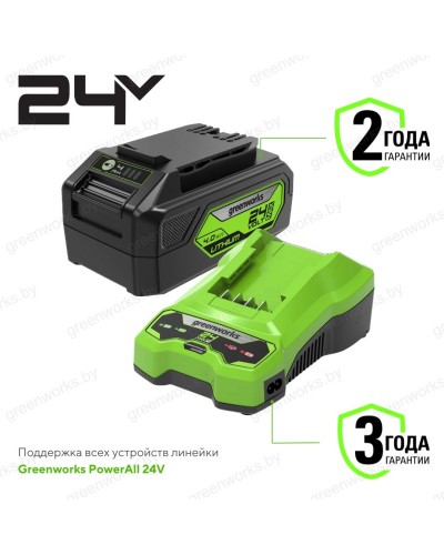 Аккумуляторный бесщеточный перфоратор GREENWORKS (Гринворкс) GD24SDS2 (3803007UB) с АКБ 4 Ah и ЗУ