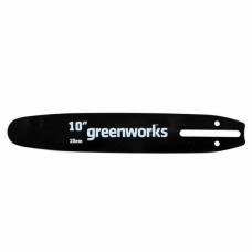 GREENWORKS (Гринворкс) Шина 25 см для 40В высотореза 1303907 (2953907)