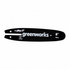 GREENWORKS (Гринворкс) Шина для высотореза, 20 см (29497)