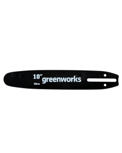GREENWORKS (Гринворкс) Шина пильная, 25 см (2949207)