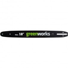 GREENWORKS (Гринворкс) Стальная шина для 2000Вт пилы 20037, 45 см (29777)
