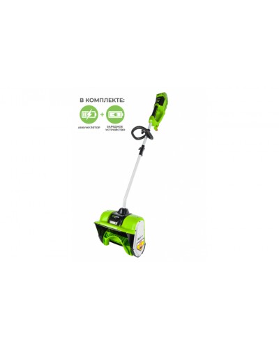Купить снегоуборщик-снеголопату Greenworks G40SSK2 40В (в комплекте АКБ + Зарядное устройство)