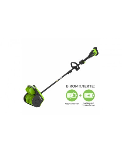 Снегоуборщик-снеголопата с регулируемым направлением Greenworks GD40SS2K4 40В (аккумулятор и зарядное в комплекте)