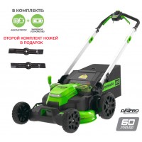 Купить аккумуляторную газонокосилку Greenworks GD60LM61 TwinForce (самоходная, 60v, 61 см, мульчирование) с ДВЕ АКБ 8 Ач и ЗУ (2519107U8)