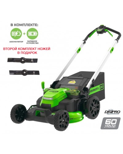 Купить аккумуляторную газонокосилку Greenworks GD60LM61 TwinForce (самоходная, 60v, 61 см, мульчирование) с ДВЕ АКБ 8 Ач и ЗУ (2519107U8)