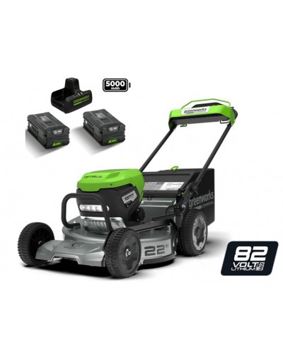 Купить аккумуляторную газонокосилкау Greenworks LM221S 82В (профессиональная серия 82V, 3 мотора DigiPro 4,0 кВт,) в комплекте АКБ 5 Ач-2 шт, двойное зарядное устройство (2519407UB)