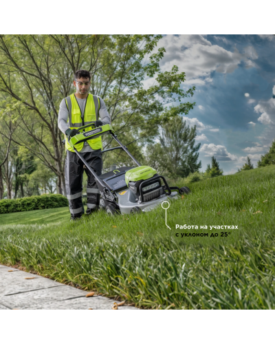 Купить аккумуляторную газонокосилкау Greenworks LM221S 82В (профессиональная серия 82V, 3 мотора DigiPro 4,0 кВт,) в комплекте АКБ 8 Ач-2 шт, двойное зарядное устройство (2519407U8)