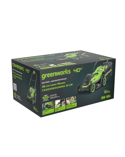 Купить аккумуляторную газонокосилку Greenworks 40В GD40LM361K4 с АКБ и ЗУ (2520807UB)