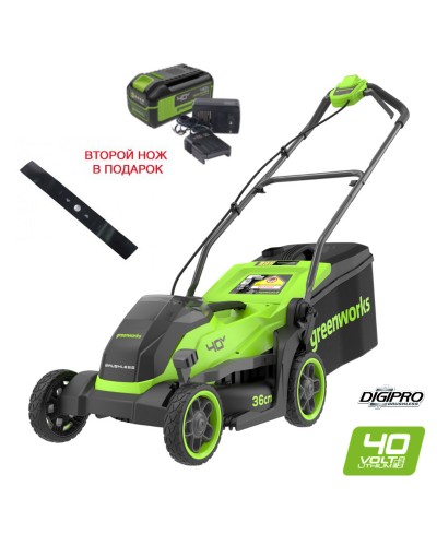 Купить аккумуляторную газонокосилку Greenworks 40В GD40LM361K4 с АКБ и ЗУ (2520807UB)