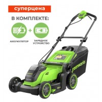 Аккумуляторная газонокосилка Greenworks GD40LM411K5 40V (в комплекте АКБ на 5 А\ч + ЗУ)