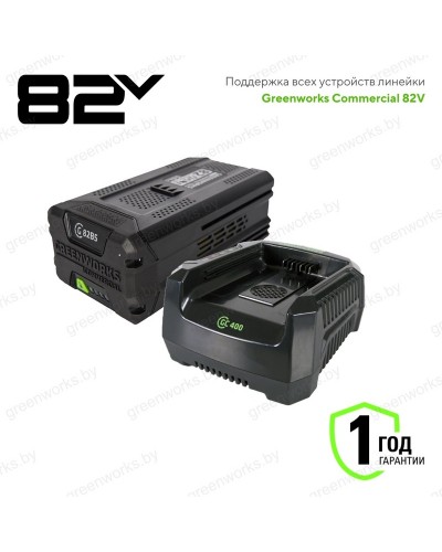 Аккумуляторная газонокосилка Greenworks GC82LM51SP2 82В (АКБ 5А/ч + ЗУ на 2 слота) ВТОРОЙ АККУМУЛЯТОР В ПОДАРОК!