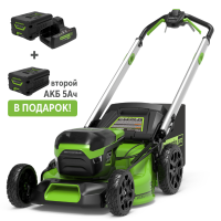 Аккумуляторная газонокосилка Greenworks GD60LM51SP 51см 60В (АКБ 5А/ч x 2 + ЗУ на 2 слота) ВТОРОЙ АККУМУЛЯТОР В ПОДАРОК!