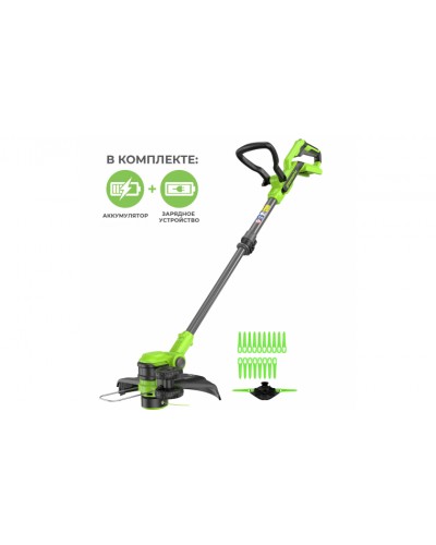 Аккумуляторный триммер Greenworks G40LT331K4 40В (в комплекте АКБ + ЗУ)
