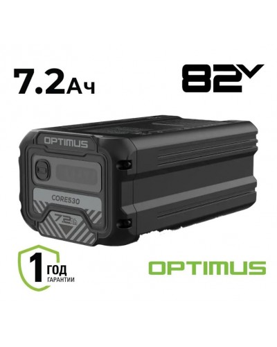 Аккумулятор Greenworks 82V 7.2 А/ч CORE530 (замена модели G82B8 82В 8А/ч (2951407)