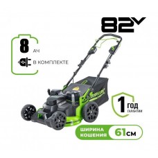 Газонокосилка самоходная аккумуляторная GreenWorks GC82LM61S TwinForce с АКБ 8 Aч + ЗУ