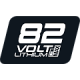 Пилы серии 82V Commersial