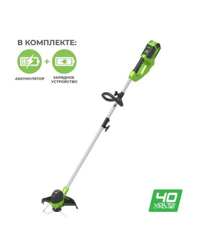 Аккумуляторный триммер GREENWORKS (Гринворкс) G40LT30 (2101507UB) с АКБ 4 Ah и ЗУ