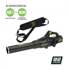 Аккумуляторный воздуходув GREENWORKS (Гринворкс) GD82ABIIK5 (2407007UB) с АКБ 5 Ah и ЗУ