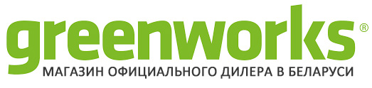 GREENWORKS®